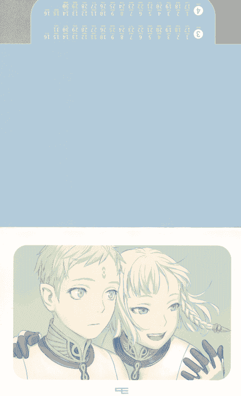 asta's Estab (村田蓮爾) LAST EXILE 2012 CALENDAR[13P]