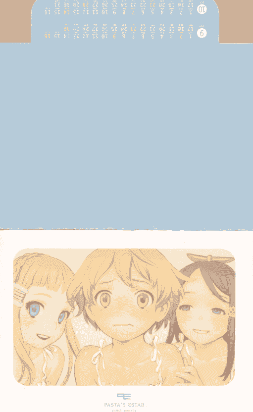 asta's Estab (村田蓮爾) LAST EXILE 2012 CALENDAR[13P]