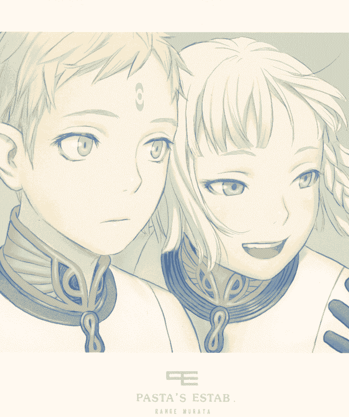 asta's Estab (村田蓮爾) LAST EXILE 2012 CALENDAR[13P]
