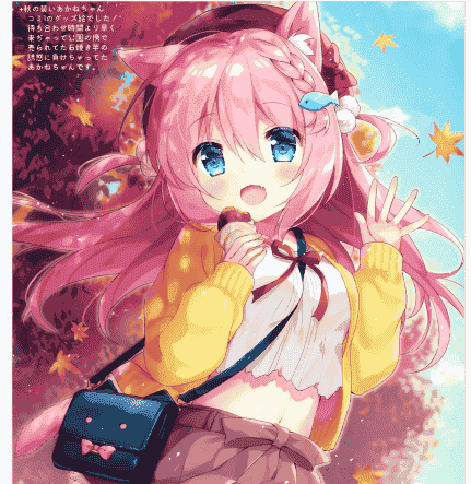 いちじくよーぐると (夏月まりな)Sweet Candy Pot! 4[13P]