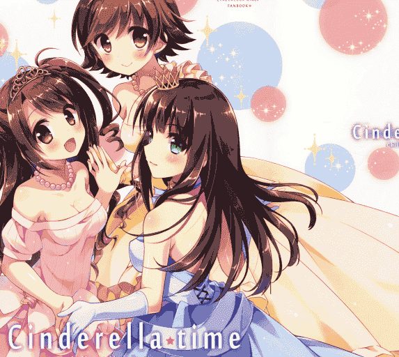 Chilly polka, ぱんのみみ (すいみゃ, ぱん)Cinderella★time[14P]