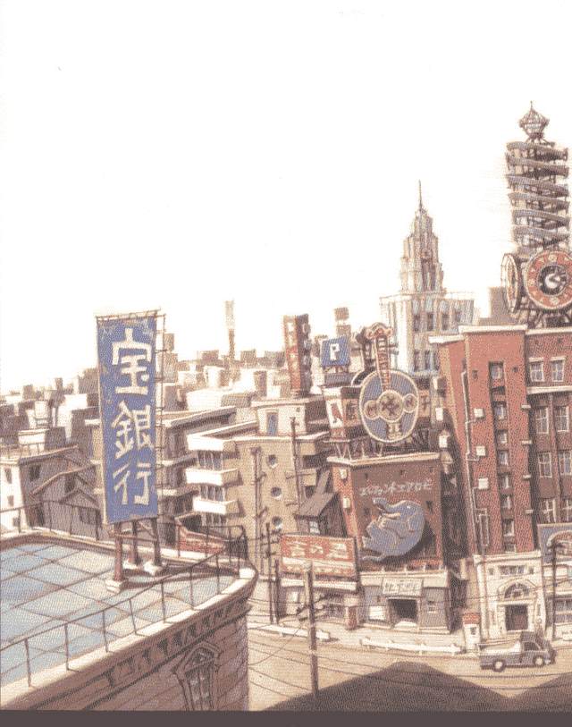 鉄コン筋クリート ART BOOK クロside 基礎工事編+建築現場編[448P]