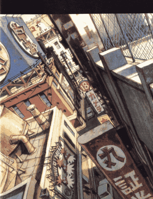 鉄コン筋クリート ART BOOK クロside 基礎工事編+建築現場編[448P]