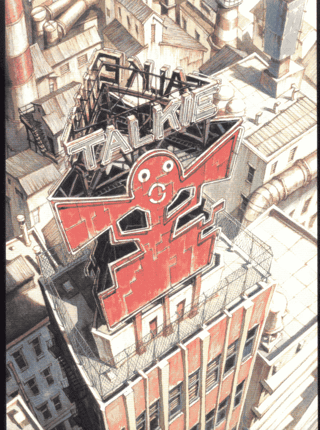 鉄コン筋クリート ART BOOK クロside 基礎工事編+建築現場編[448P]