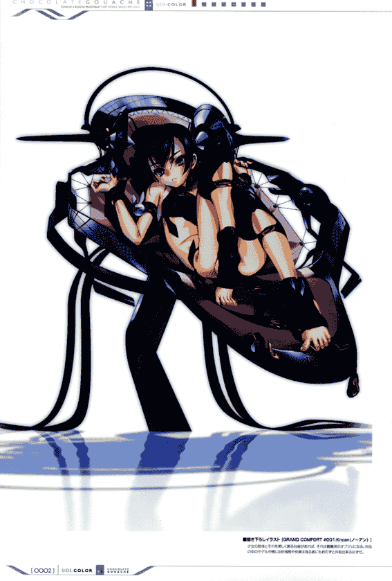 Chocolate Gouache Choco &amp; Koichi Mugitani's Art Works Since 1997-2010 - Side-Color -[129P]