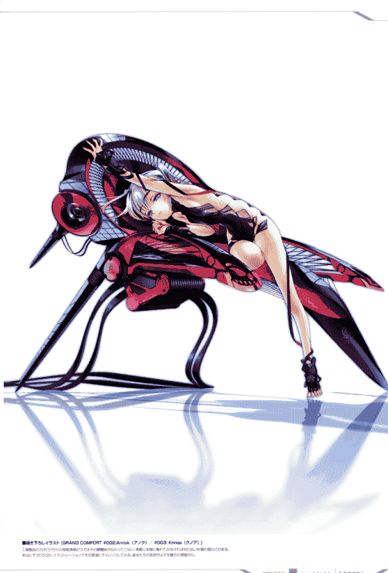 Chocolate Gouache Choco &amp; Koichi Mugitani's Art Works Since 1997-2010 - Side-Color -[129P]