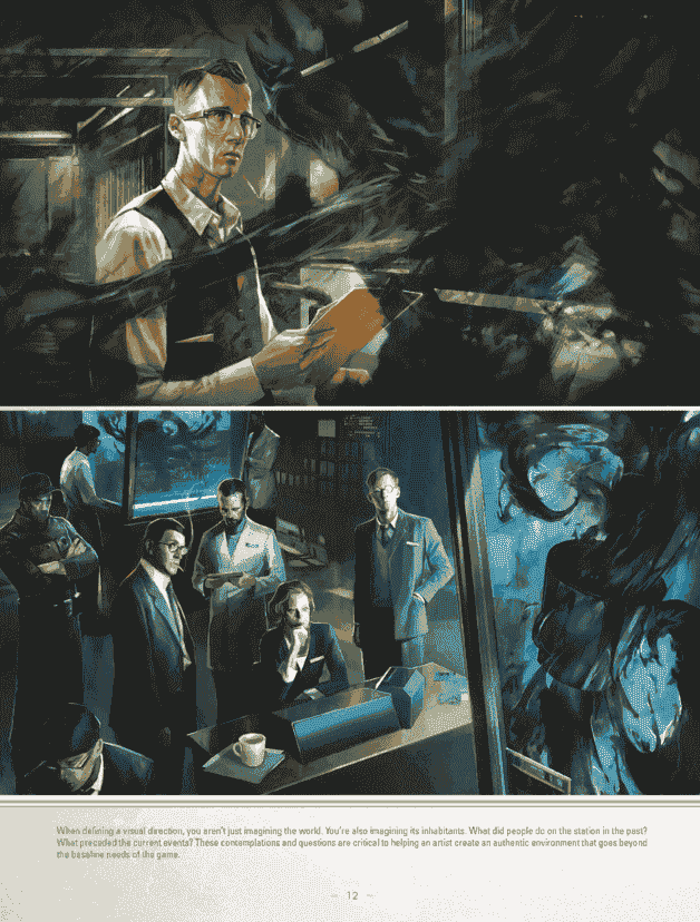 The Art of Prey[184P]