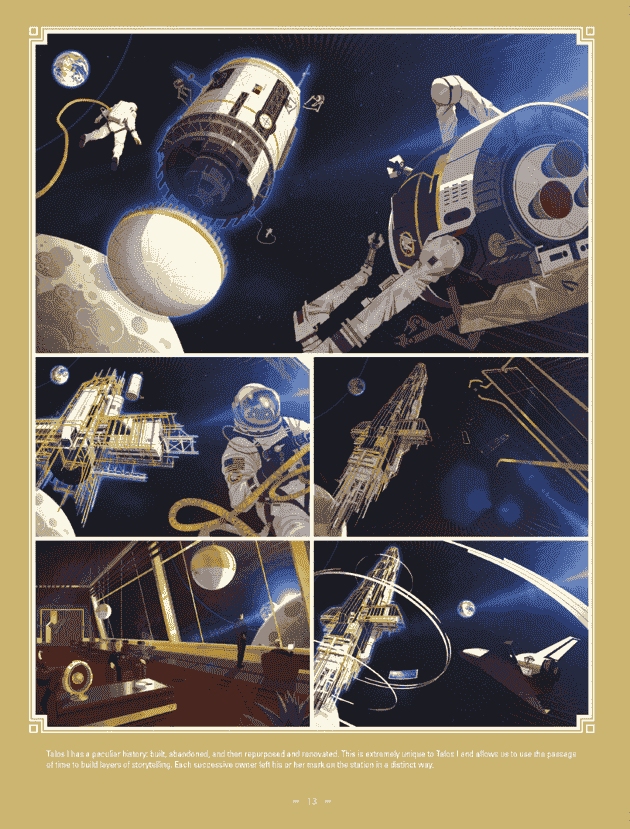 The Art of Prey[184P]