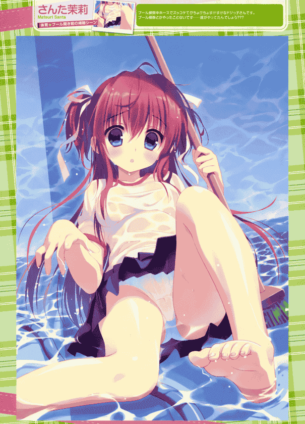 电击萌王 2014年06月插图精选[57P]