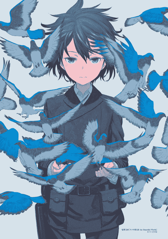 黑星红白(饭冢武史/黒星紅白) blanc[226P]