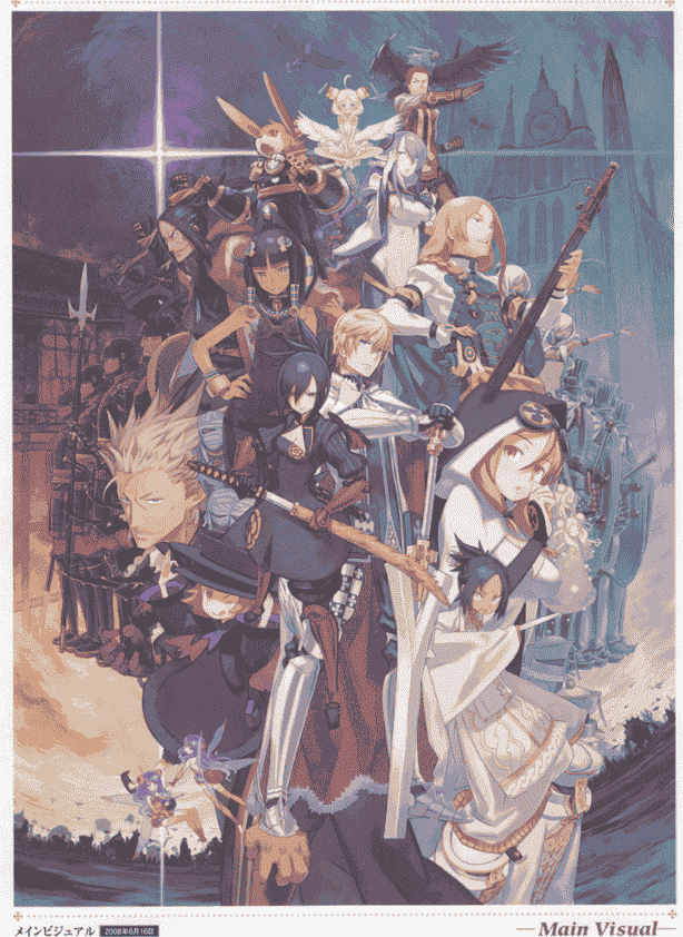 黑星红白/黒星紅白 Sacred Blaze Visual Collection[63P]