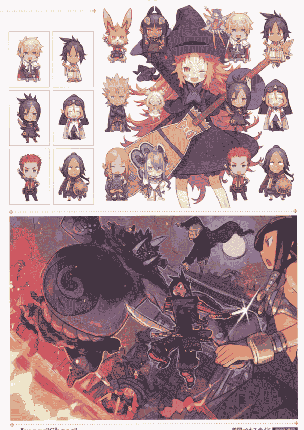 黑星红白/黒星紅白 Sacred Blaze Visual Collection[63P]