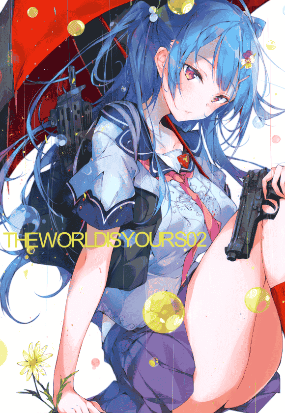 stoneD (パルプピロシ)]THEWORLDISYOURS 02[11P]
