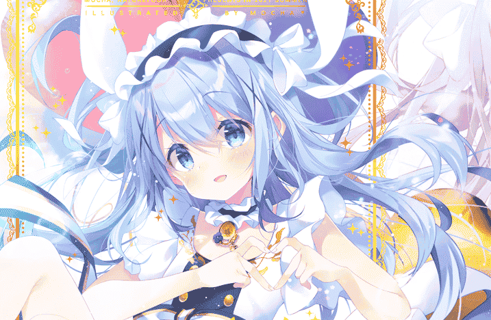 風林火山 (Mocha) BUNHOUNYA5![10P]