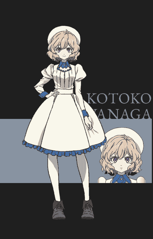 虚构推理 岩永琴子 高清图片CG包[218P]