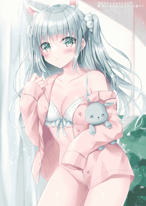 KOHIPOTION (小日向ほしみ) FANCY HEART[16P]