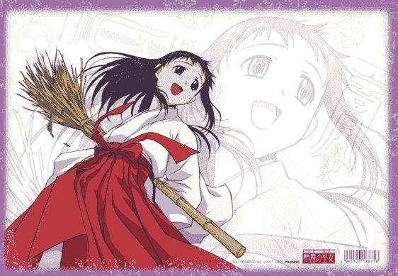 线稿集 朝雾的巫女 设定资料集[81P]