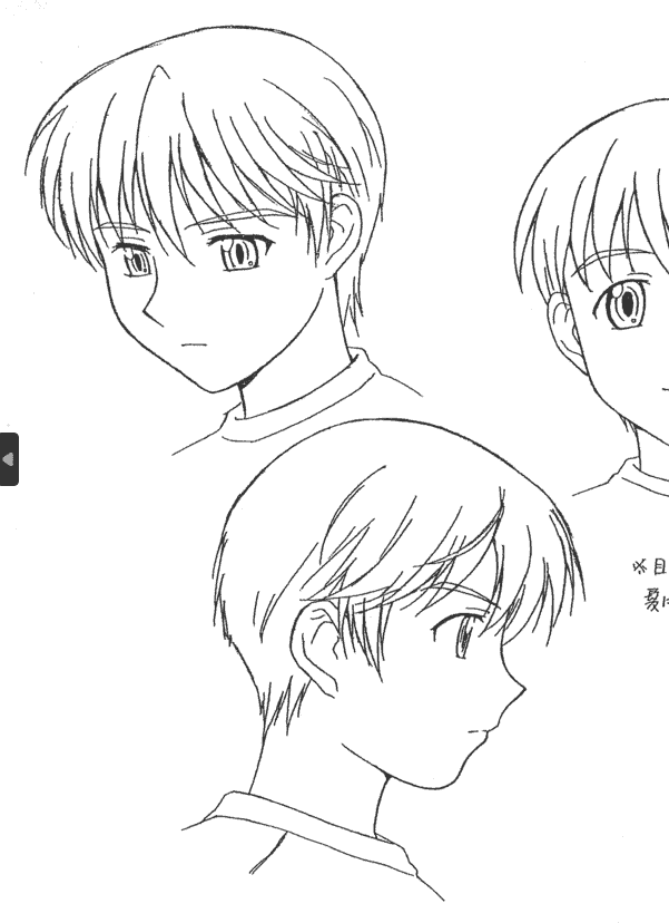 线稿集 朝雾的巫女 设定资料集[81P]