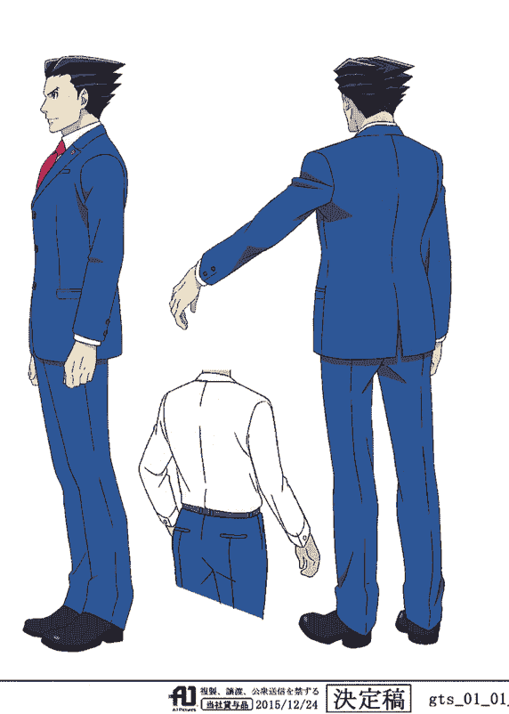 线稿集 逆转裁判 ～对这个“真实”，有异议！～ 动画资料设定线稿集[123P]