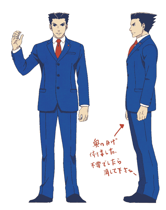 线稿集 逆转裁判 ～对这个“真实”，有异议！～ 动画资料设定线稿集[123P]