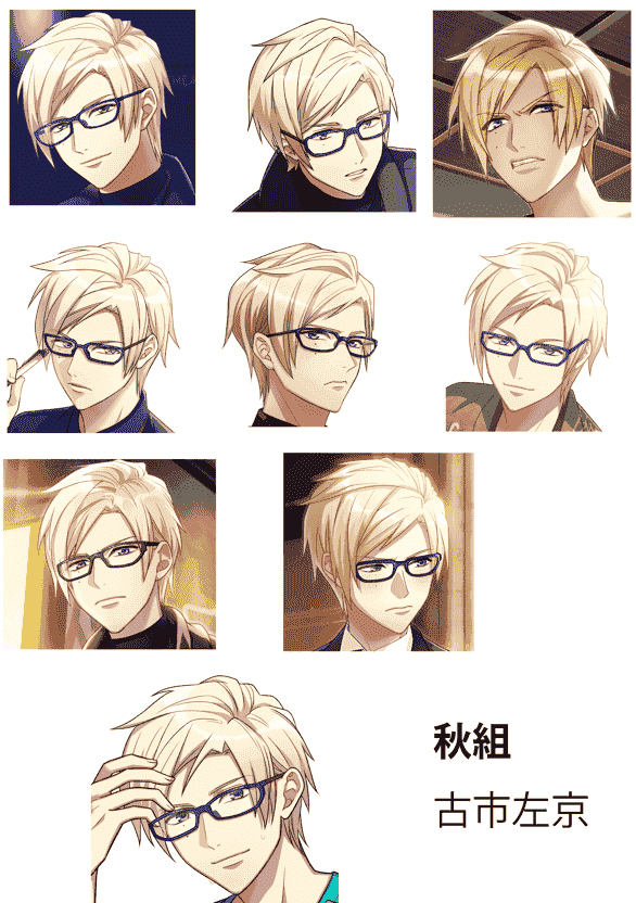 线稿集 A3(Act! Addict! Actors!) 动画资料设定线稿原画集[43P]