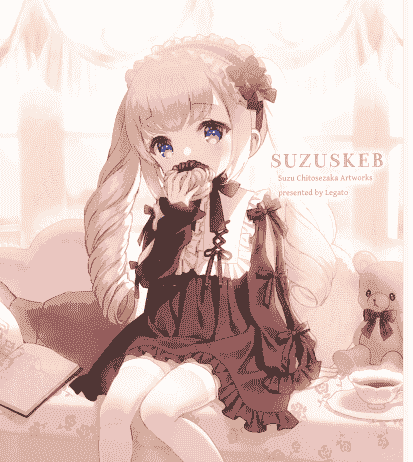 Legato (千歳坂すず)SUZUSKEB[10P]