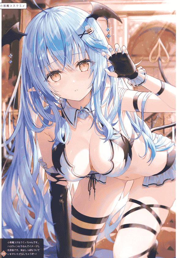 Rin☆Yuu (リン☆ユウ) YUKIHANA ART[25P]