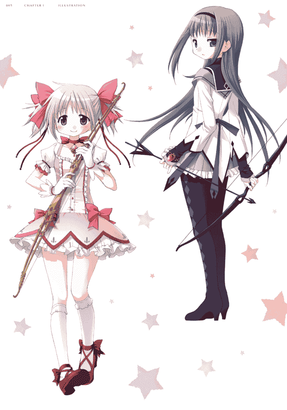 蒼樹うめ 魔法少女まどか☆マギカ Ultimate Art Works[100P]