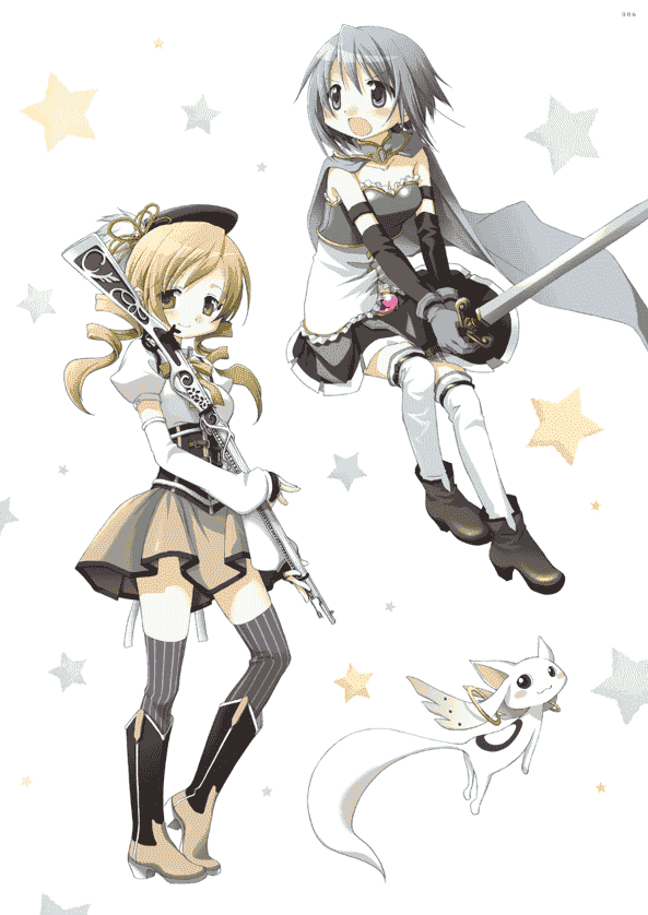 蒼樹うめ 魔法少女まどか☆マギカ Ultimate Art Works[100P]