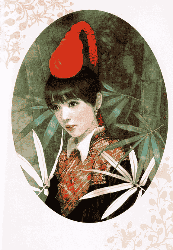 德珍画集 红颜如玉+五十六民族[202P]