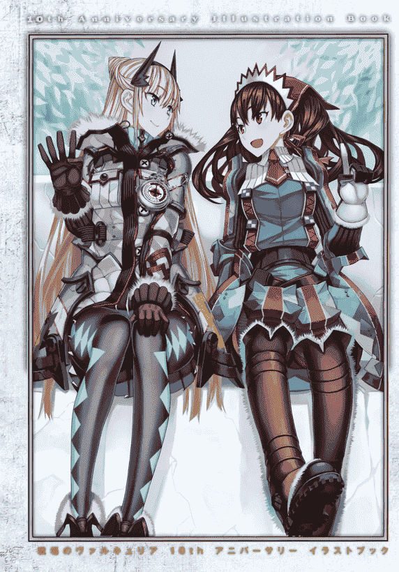 raita Valkyria Chronicles 4 10th Anniversary Illustration Book[76P]