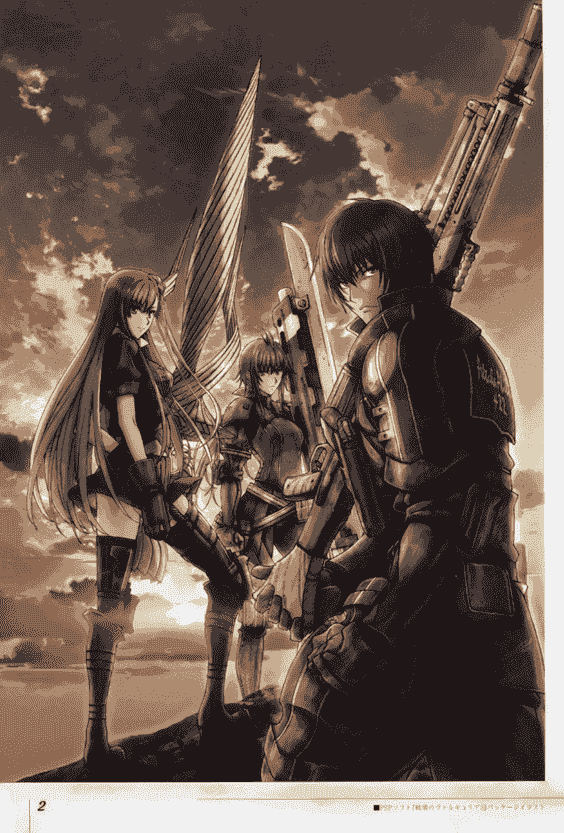 raita Valkyria Chronicles 3 COMPLETE ARTWORKS[262P]