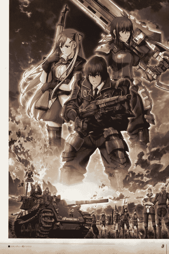 raita Valkyria Chronicles 3 COMPLETE ARTWORKS[262P]