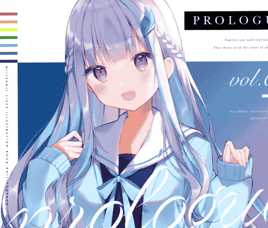 Gelatin＊ (椎野せら)Prologue vol.1[12P]