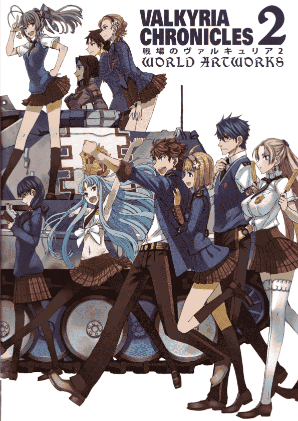 raita Valkyria Chronicles 2 world artworks[304P]
