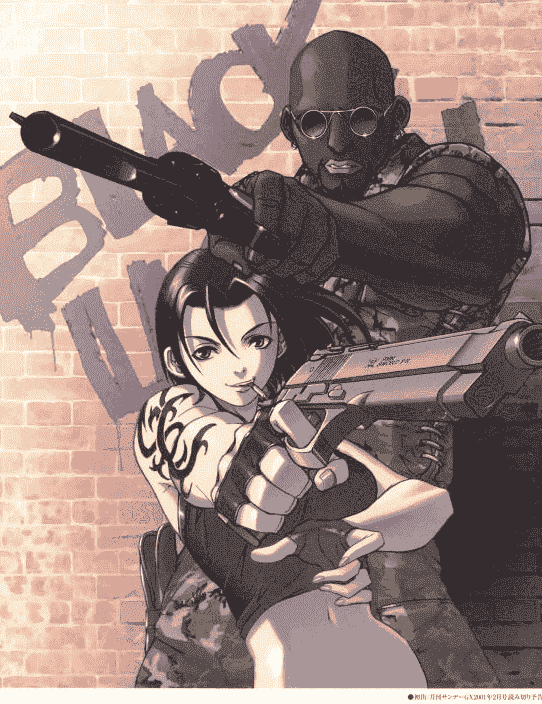 広江礼威 Black lagoon Barrage Artbook[21P]