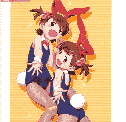 渡边明夫ぽよよん♥ろっく キャラクターズ[132P]
