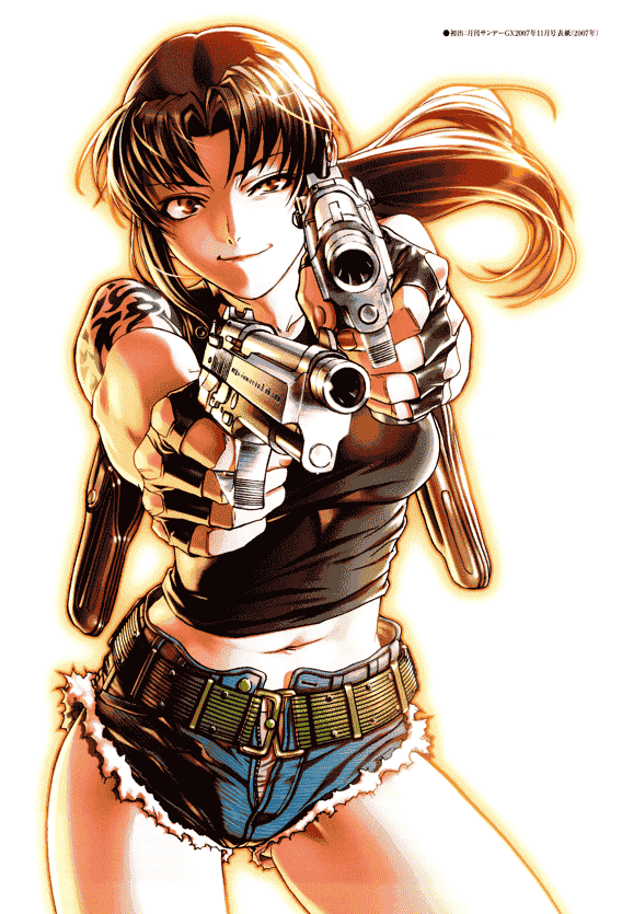 広江礼威 Call Mission Rei Hiroe Artworks2[182P]