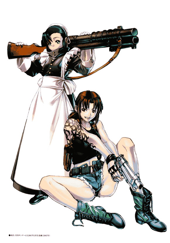 広江礼威 Call Mission Rei Hiroe Artworks2[182P]