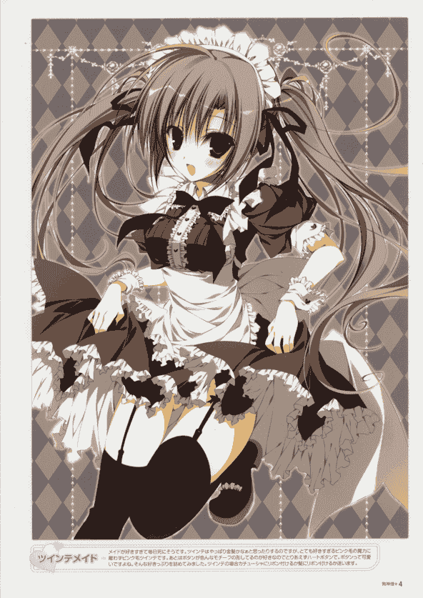 MOEOHセレクション 画集 Lovers Ten[93P]