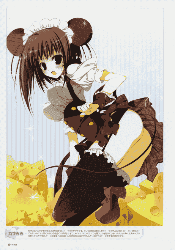MOEOHセレクション 画集 Lovers Ten[93P]