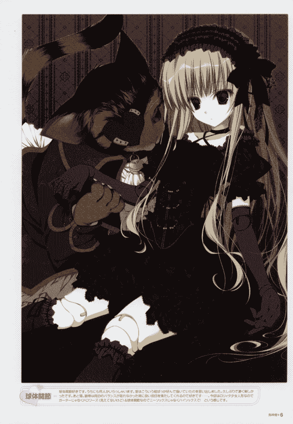 MOEOHセレクション 画集 Lovers Ten[93P]