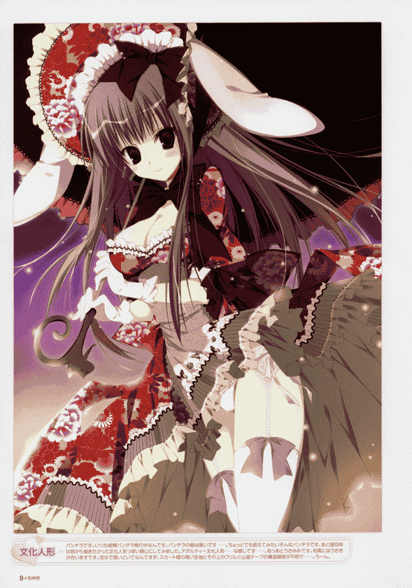 MOEOHセレクション 画集 Lovers Ten[93P]