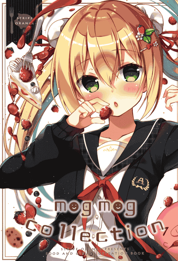 stripe orange (住咲ゆづな) holiday collection[11P]