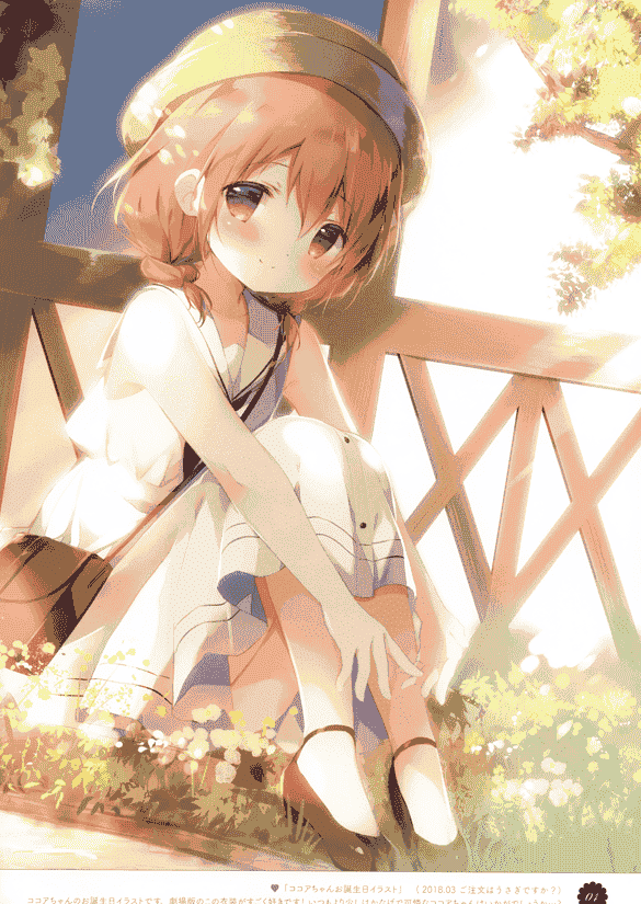しらたまこ(しらたま) Étude 07[16P]