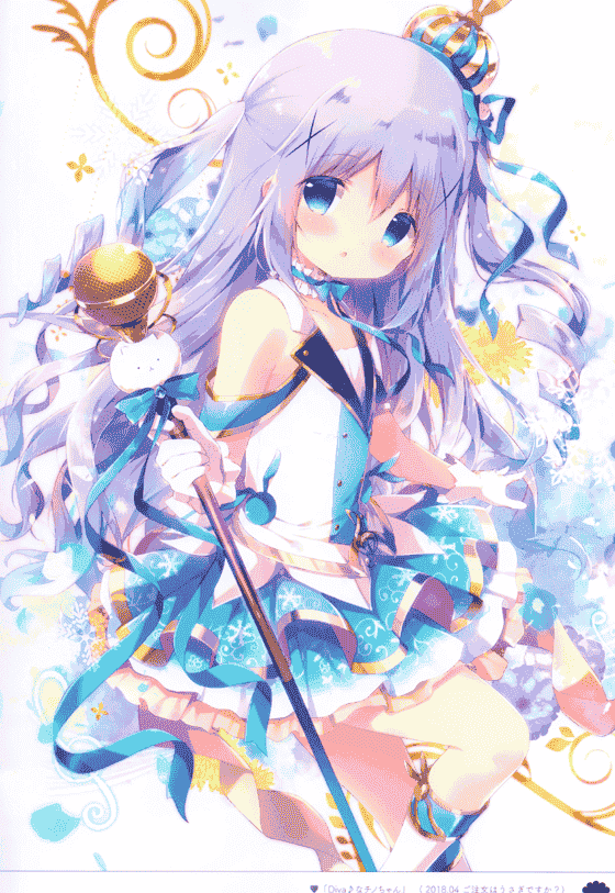 しらたまこ(しらたま) Étude 07[16P]