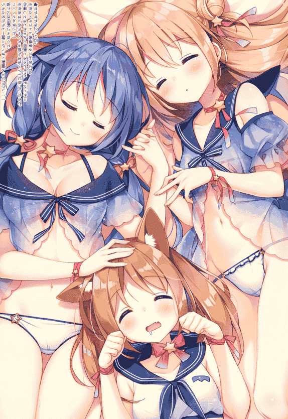 Chilly polka (すいみゃ) ChillypoRoom WMvol.14[16P]