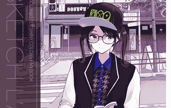 米と水の割合 (尾ノ上) SKETCH L’Antica 01[18P]