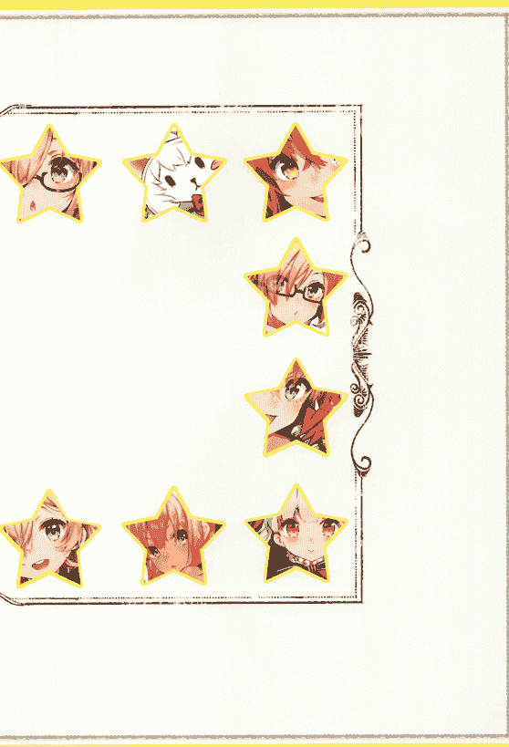 Lunatic＊Maiden (ぽるのいぶき) FGOイラスト集 Marshmallow Candy[12P]