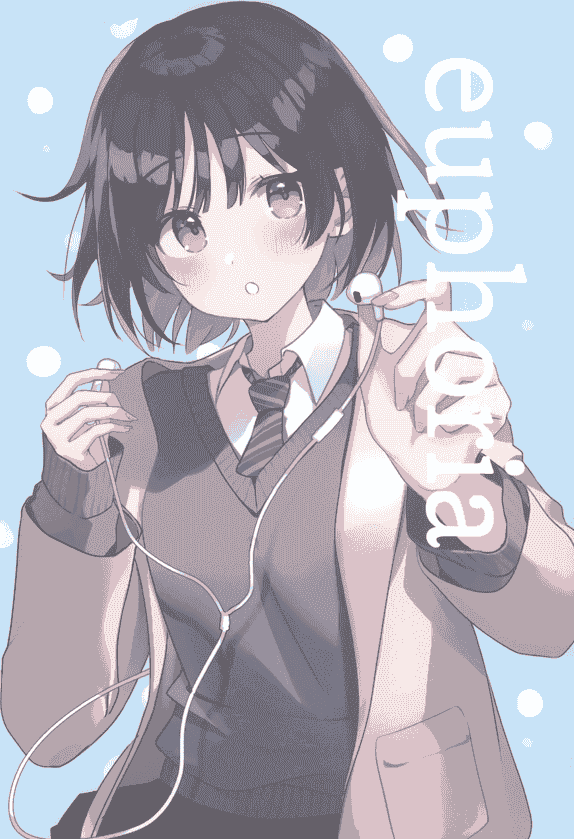 漬けゆしまぐろ丼 (万冬しま) euphoria[18P]